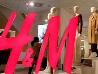 Швеция: H& M начнет продавать винтажные и подержанные вещи