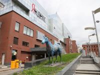 Финское подразделение «Яндекс» расширяется