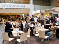 Финский Stockmann продает свои универмаги в России