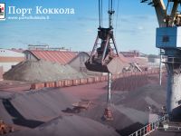 Порт Коккола – главные морские ворота Финляндии для горнодобывающей промышленности