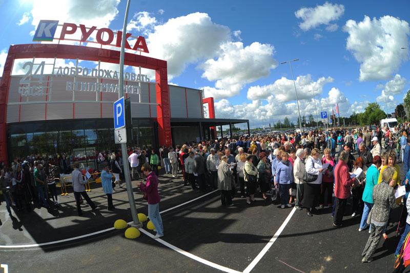 Финляндия: Kesko планирует продать российские гипермаркеты